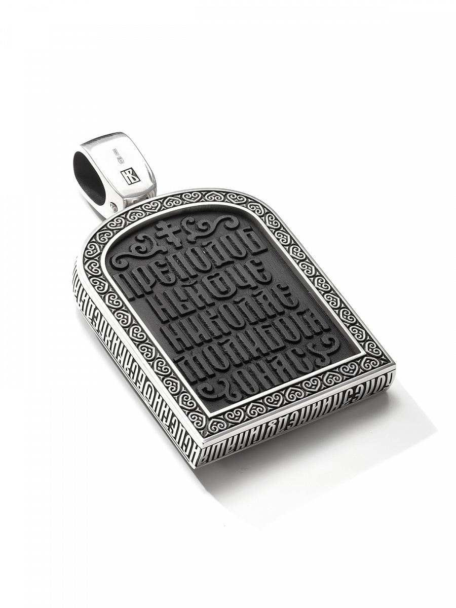 91006000002 Подвеска деревянная (Ag 925)