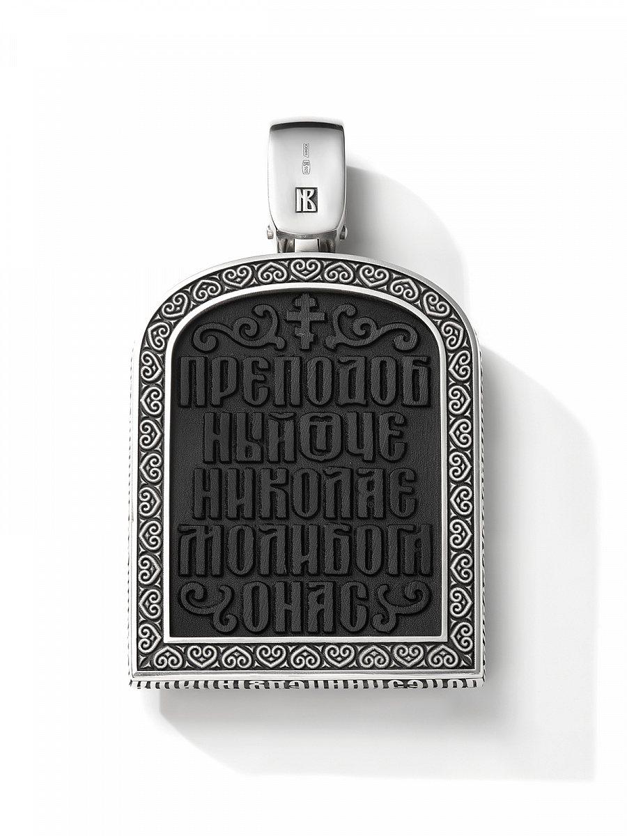 91006000002 Подвеска деревянная (Ag 925)